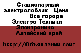 Стационарный  электролобзик › Цена ­ 3 500 - Все города Электро-Техника » Электроника   . Алтайский край